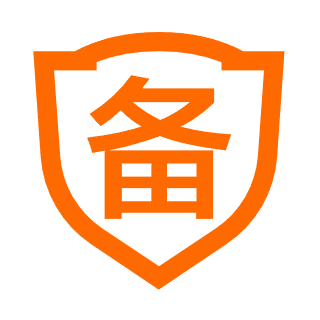 ICP备案图标